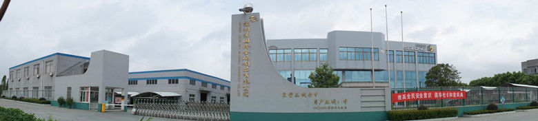 Porcellana Suzhou Sugulong Metallic Products Co., Ltd Profilo Aziendale